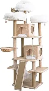 Catry 74.5" Extra Large Cat Tree – 7-Level Tower with Condos & Hammocks
